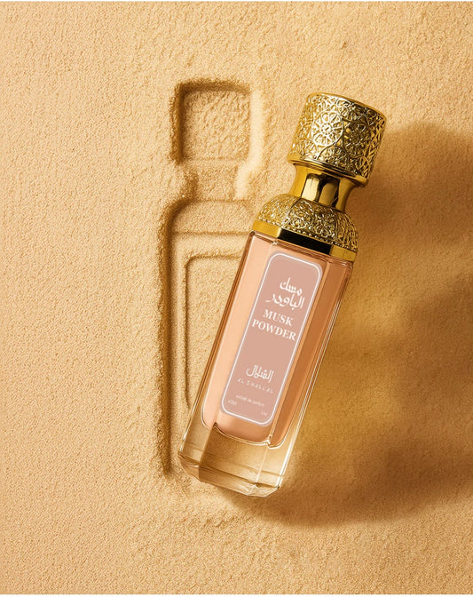 Alshallal - Powder Musk