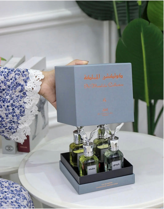 Alshallal-Kingdom Box