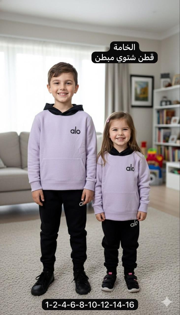 Rozan - kid’s pyjamas alo