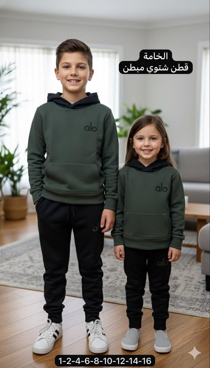 Rozan - kid’s pyjamas alo