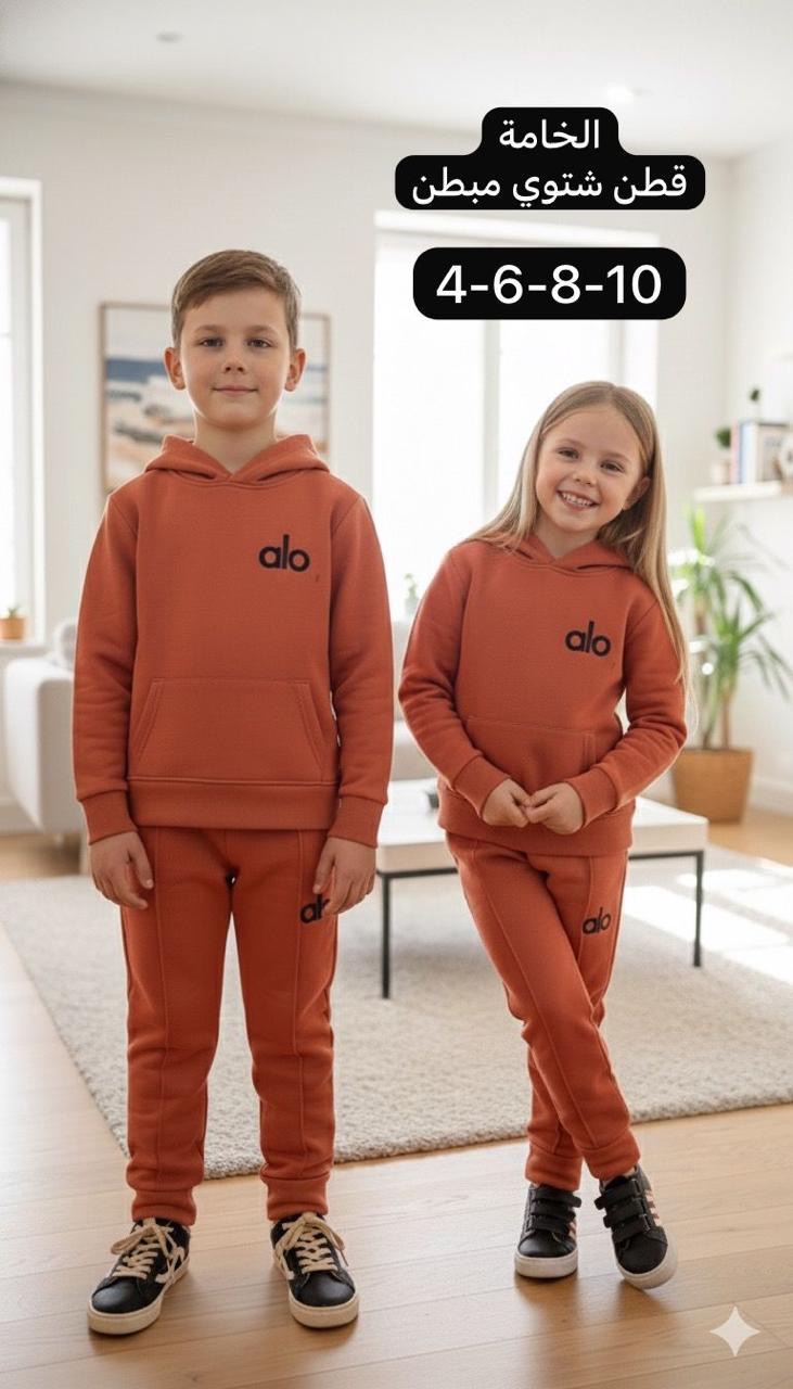 Rozan - kid’s pyjamas alo