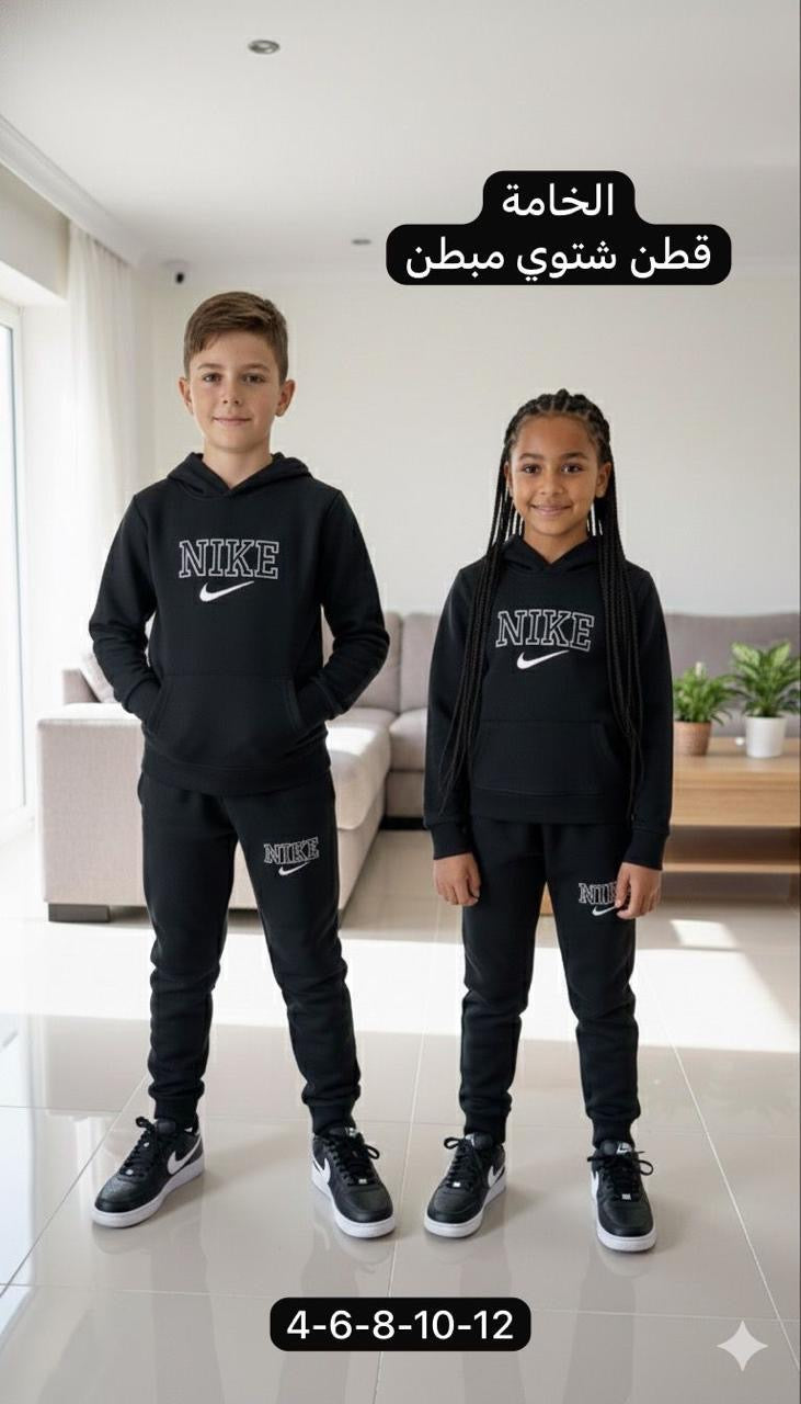Rozan - kid’s pyjamas Nike