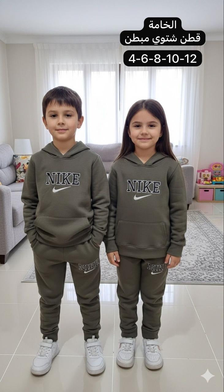 Rozan - kid’s pyjamas Nike