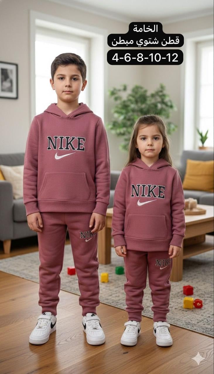 Rozan - kid’s pyjamas Nike