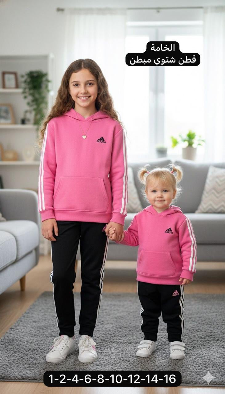 Rozan - kid’s pyjamas A