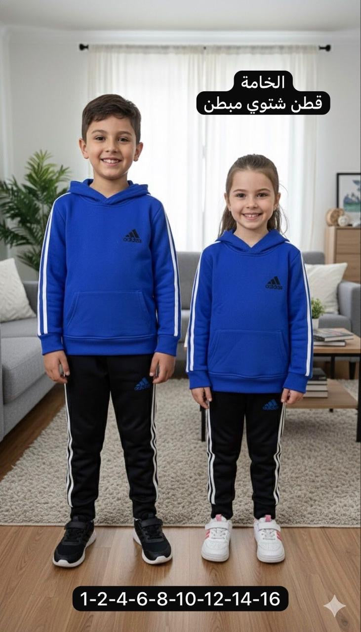 Rozan - kid’s pyjamas A