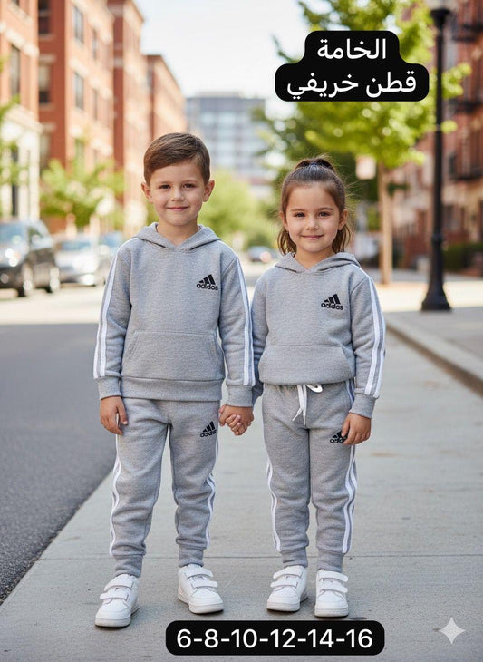 Rozan - kid’s pyjamas A